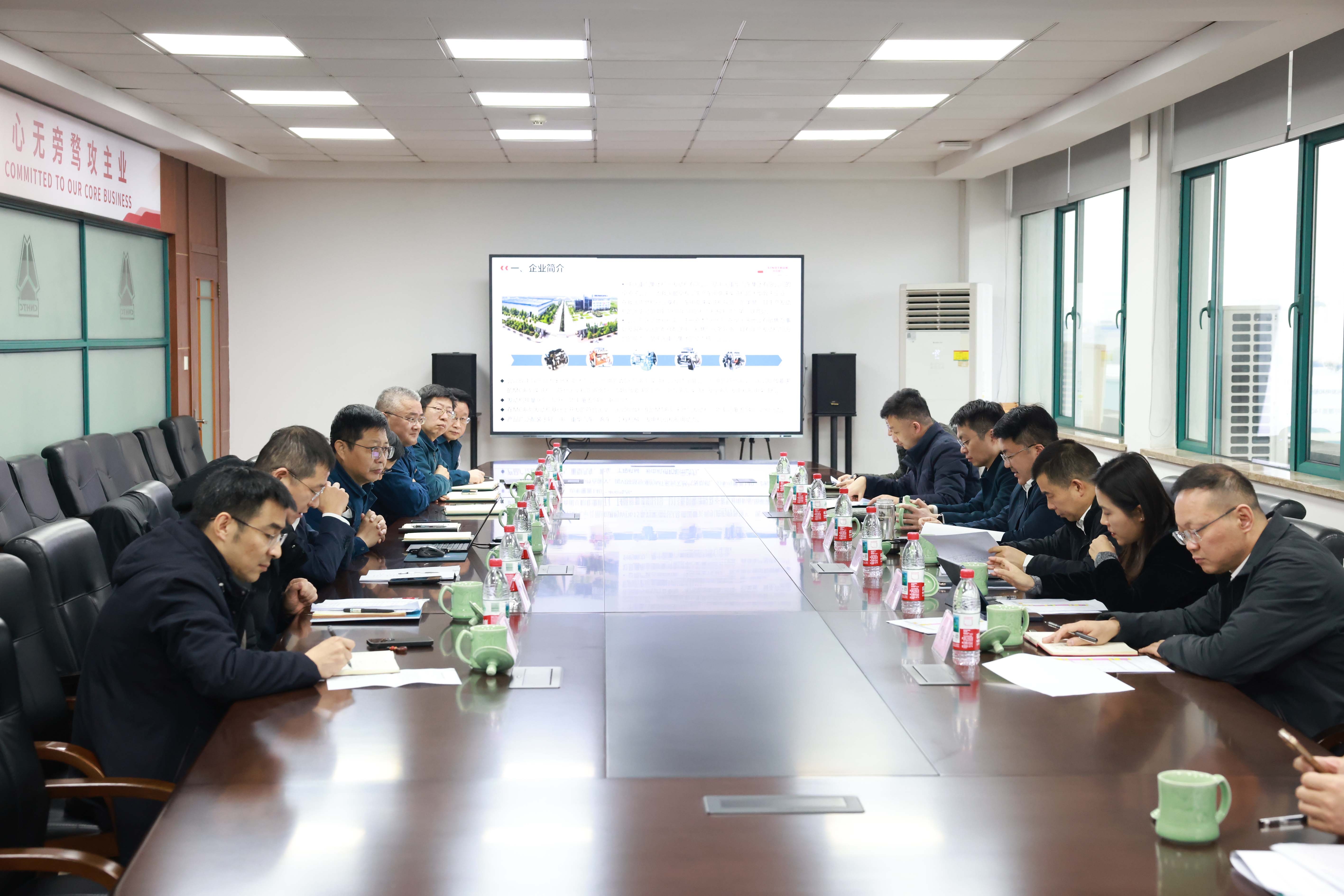 萧山区委副书记、区长姜永柱率队到公司开展“助企服务”走访企业活动