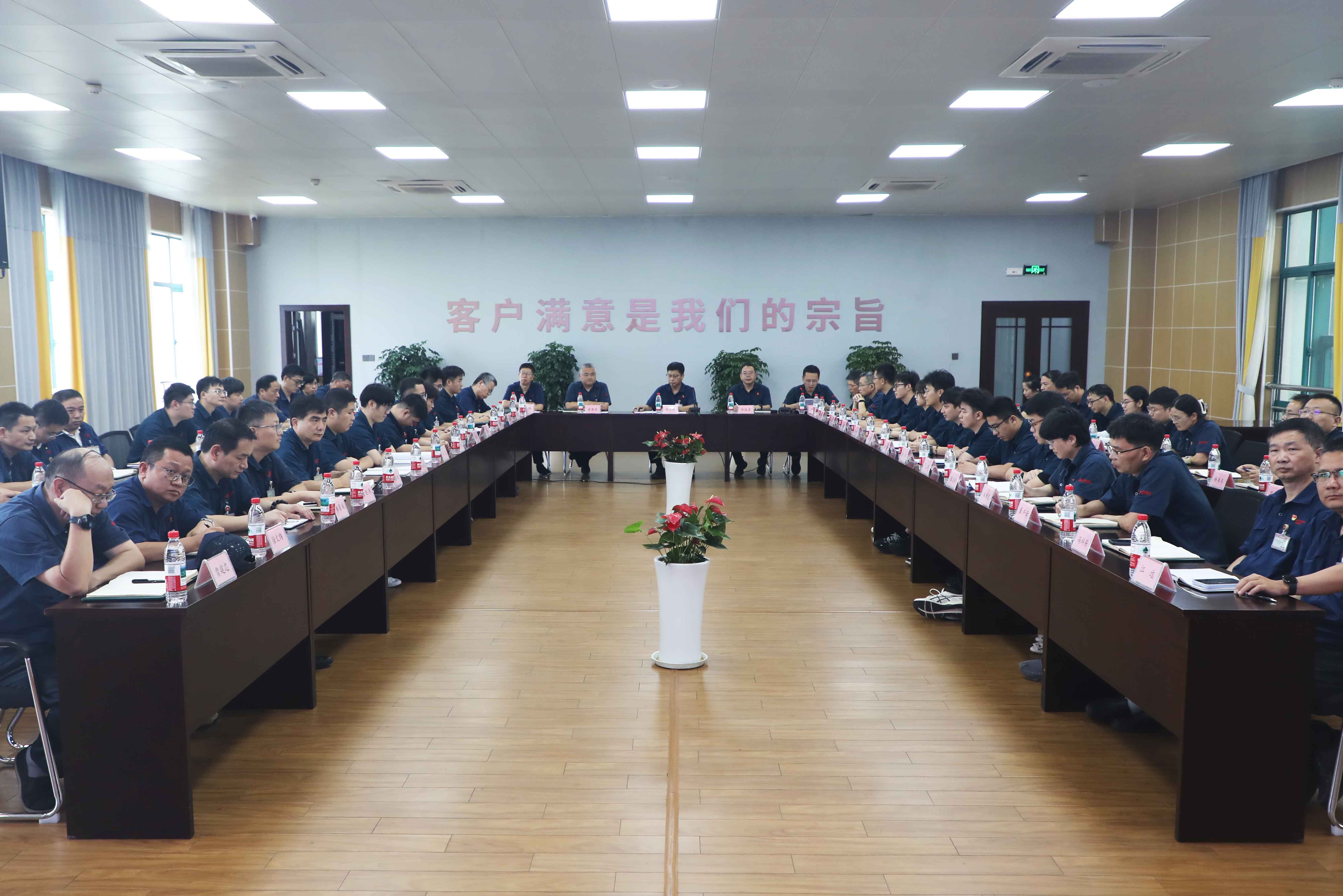 青春逐梦启新程 砥砺奋进向未来 | 公司召开2026年新入职大学生座谈会