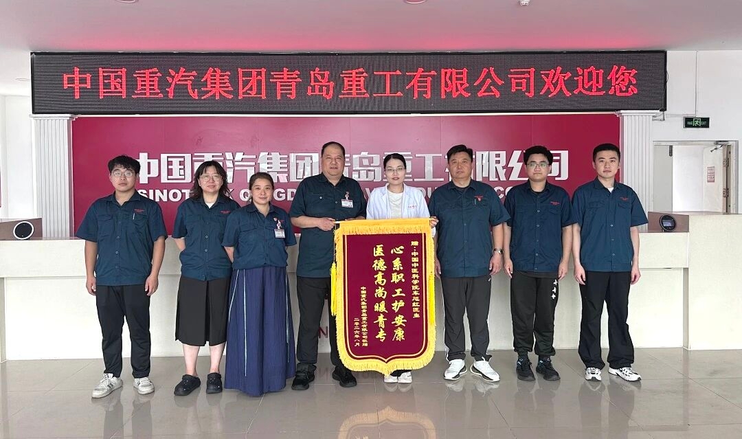 义诊送健康 实事暖人心｜中医公益问诊活动有序开展
