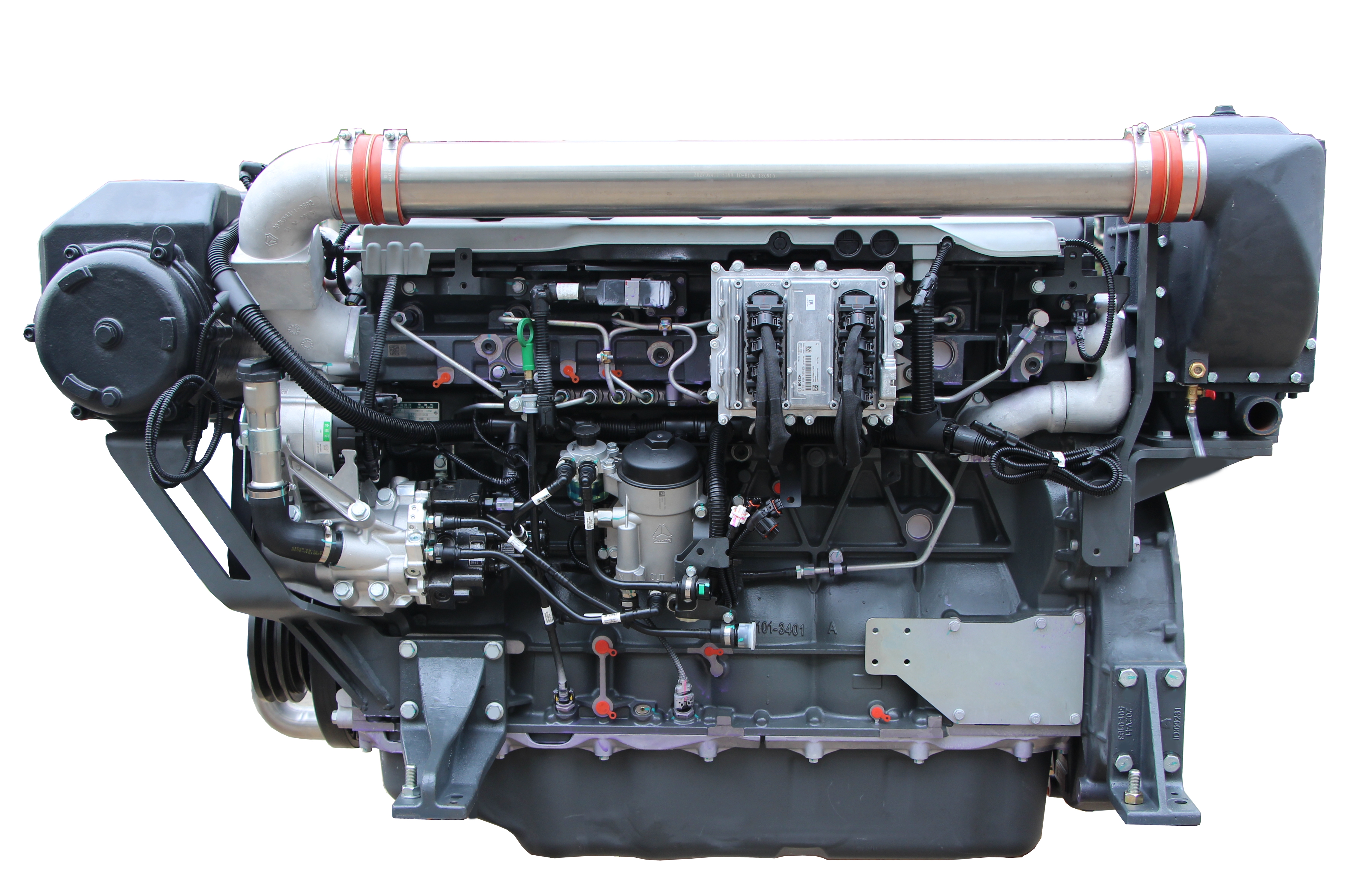 MC13 Diesel Engine