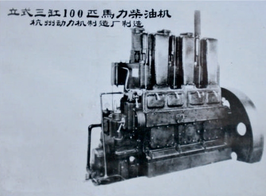 1951年