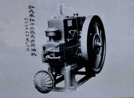 1955年