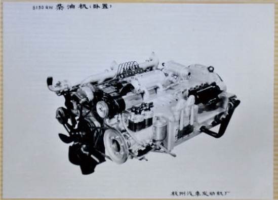 1975年