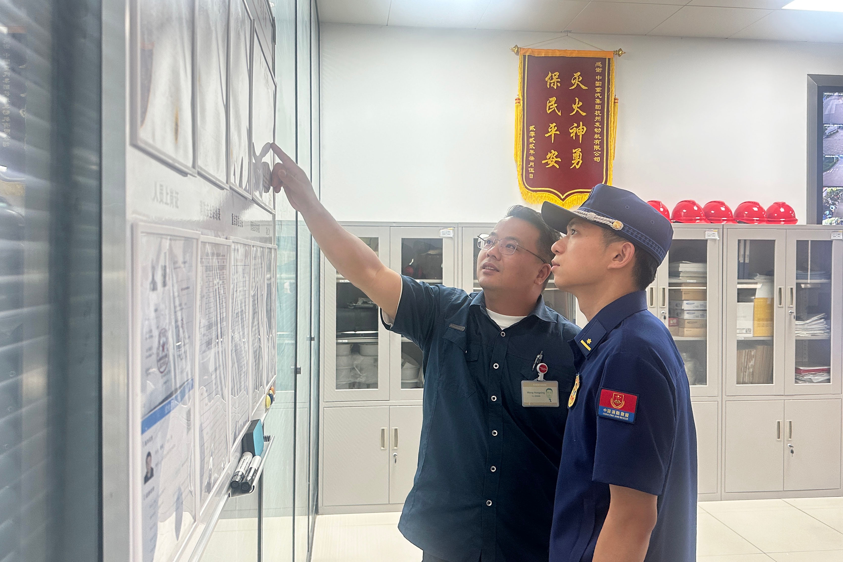 杭州消防救援支队市北中队到公司开展消防指导工作
