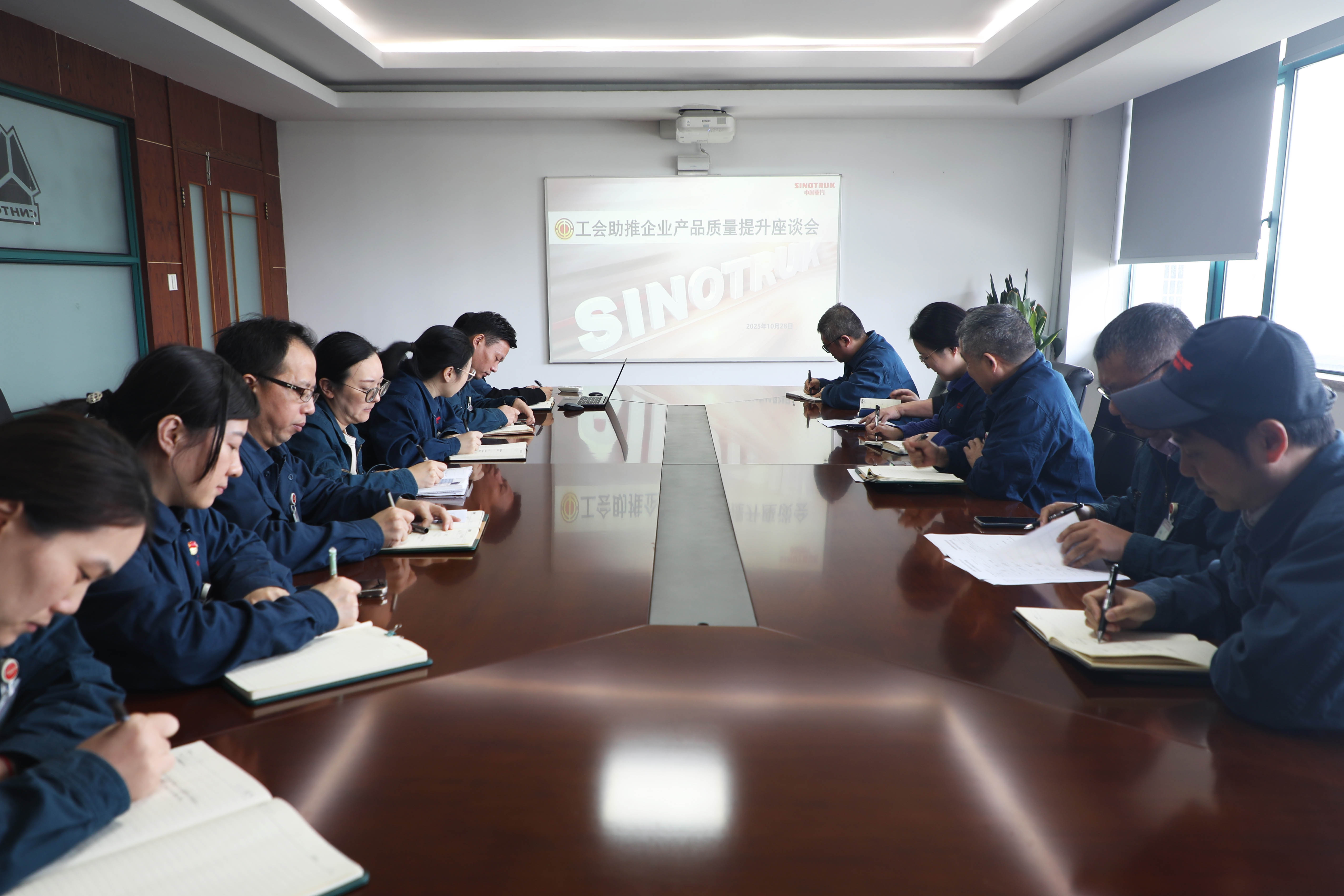 公司工会组织召开助推企业产品质量提升座谈会