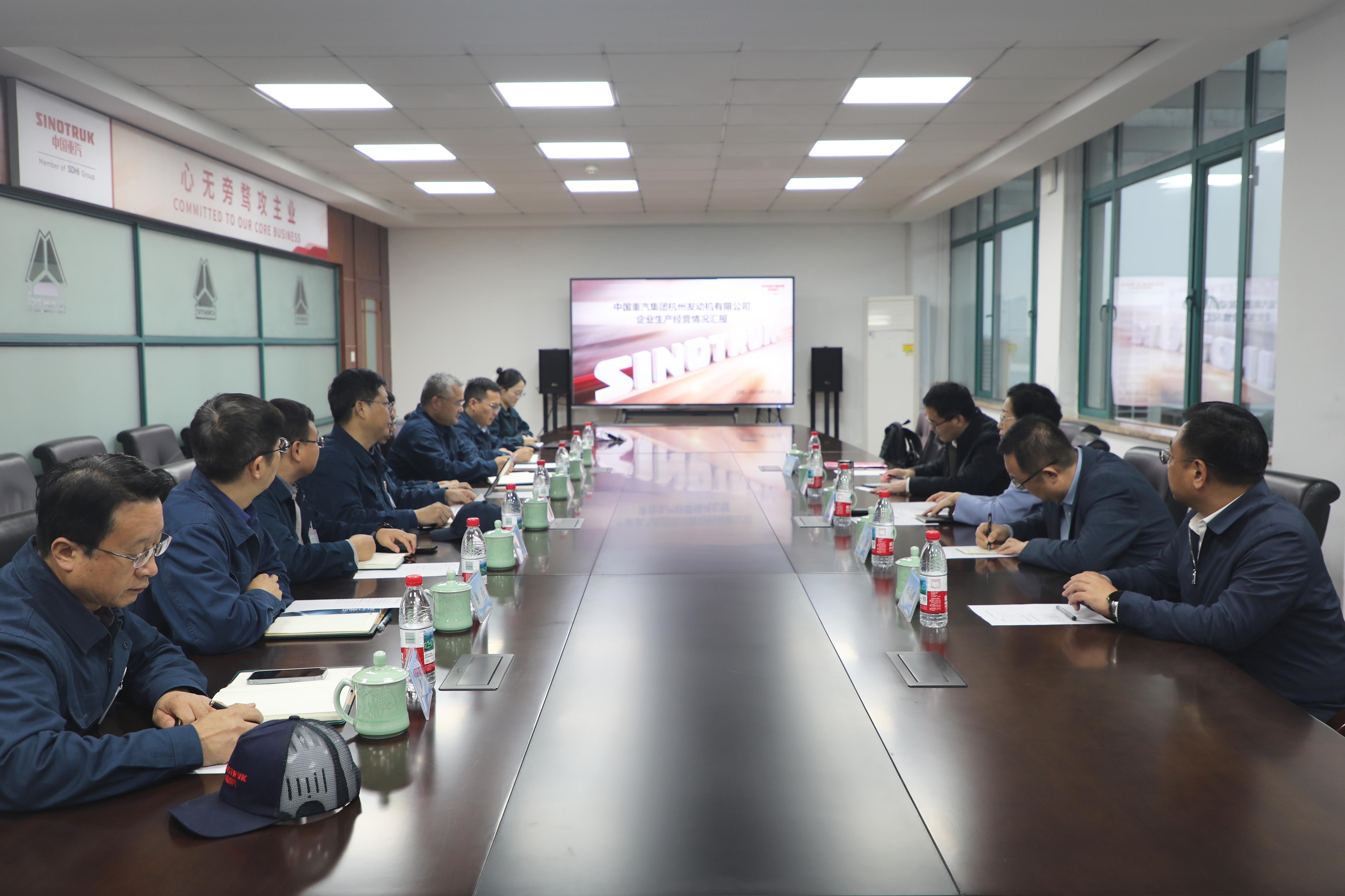 济宁市汽车及零部件产业链工作专班到公司考察