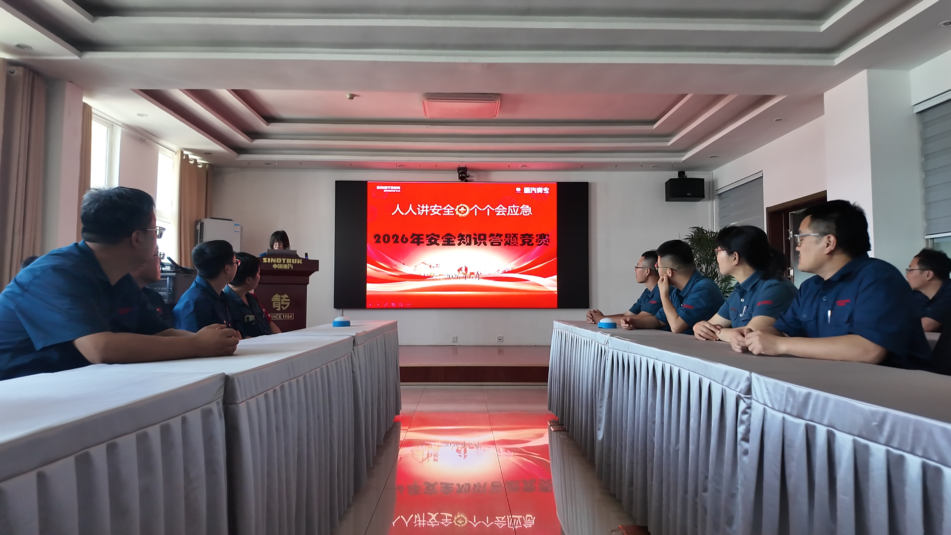 以赛促学强安全 全员筑基促发展|青岛重工举办安全知识竞赛